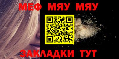 ешки Абакан