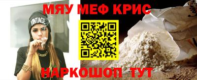героин Абинск