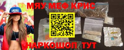 дистиллят марихуана Азнакаево