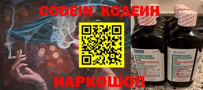 ешки Абакан