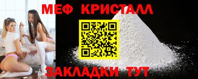 ешки Абакан
