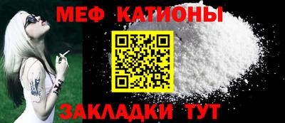 ешки Абакан