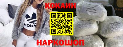 дистиллят марихуана Азнакаево