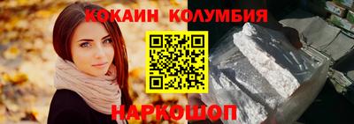 ешки Шахты