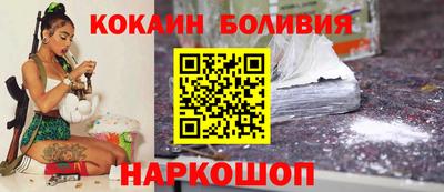 героин Абинск