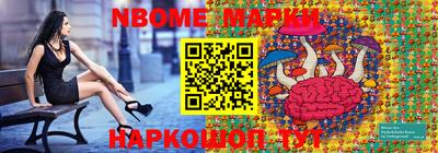 дистиллят марихуана Азнакаево