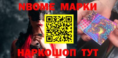 героин Абинск