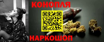 ешки Абакан