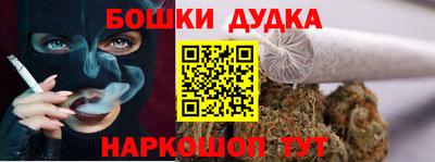 ешки Абакан