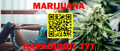 ешки Абакан