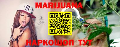 ешки Абакан