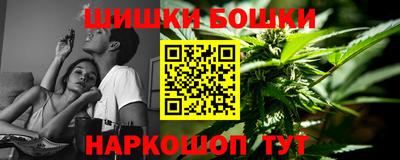 героин Абинск