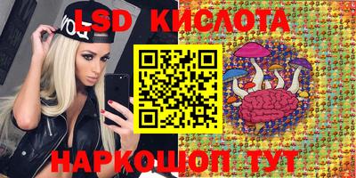 героин Абинск