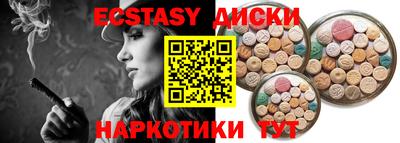 дистиллят марихуана Азнакаево