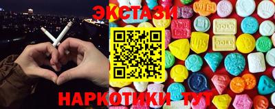 дистиллят марихуана Азнакаево