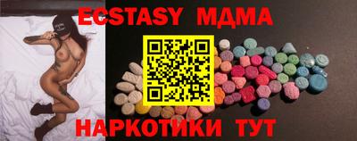 дистиллят марихуана Азнакаево