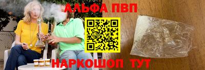 дистиллят марихуана Азнакаево