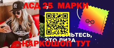 дистиллят марихуана Азнакаево