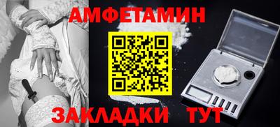 ешки Абакан
