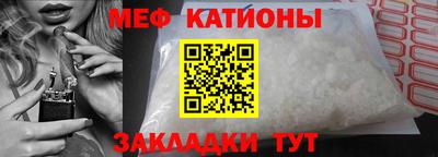 героин Абинск