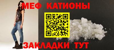 дистиллят марихуана Азнакаево