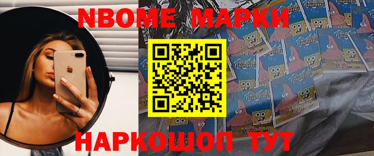 ЛСД экстази ecstasy  Вход с VPN  LSD-25 экстази кислота  Алушта 